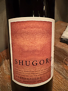 周五郎 SHUGORO