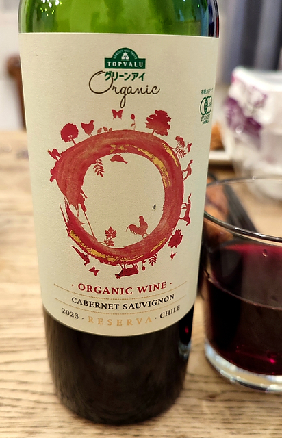 写真（ワイン） by KuMasapillows