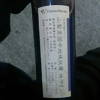 写真（ワイン） by arrow_3_star