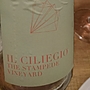 Scholium Project Il Ciliegio The Stampede Vineyard(2015)