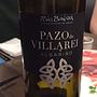 Pazo de Villarei