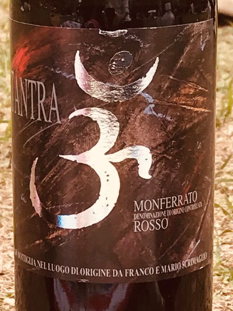 19.TANTRA WINE 赤 ワイン 未開栓 750ml タントラ 2000 ベトナム ダラット赤ワイン | JTBショッピング