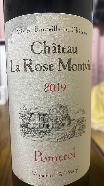 Ch. La Rose Montviel(シャトー・ラ・ローズ・モンヴィエル)