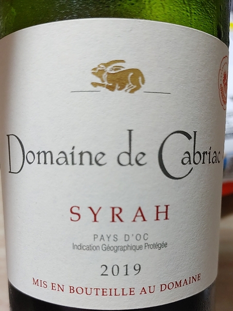 Dom. de Cabriac Syrah(ドメーヌ・ド・カブリアック シラー)