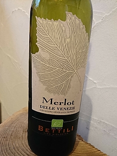 写真（ワイン） by クワトロV