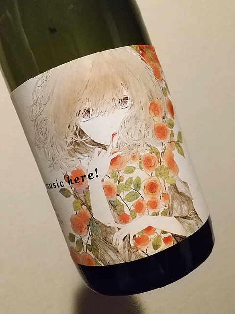 写真（ワイン） by にゃんさん