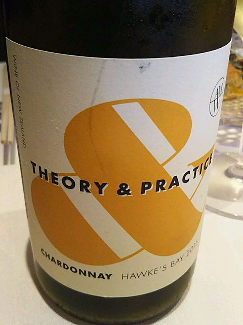 Theory & Practice Chardonnay