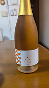 河内ワイン KIEI 駒ケ谷デラウェア Orange Wine