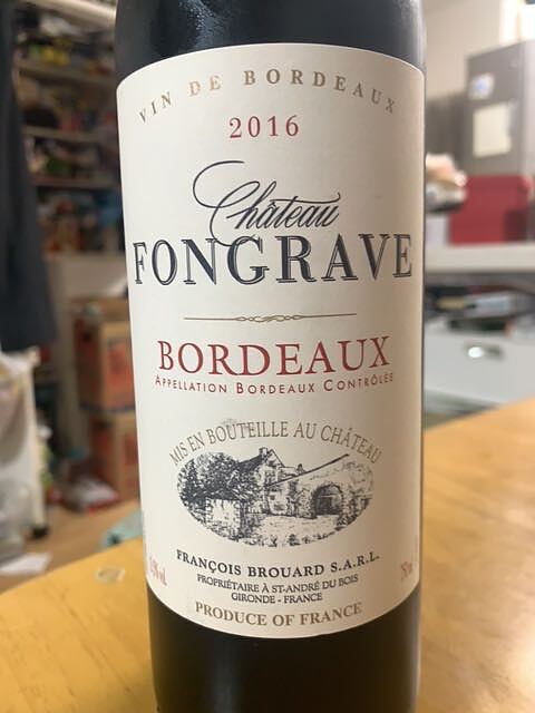 Ch. Fongrave Bordeaux Rouge(シャトー ・フォングラーヴ ボルドー ルージュ)