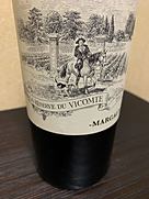 La Réserve du Vicomte(2015)