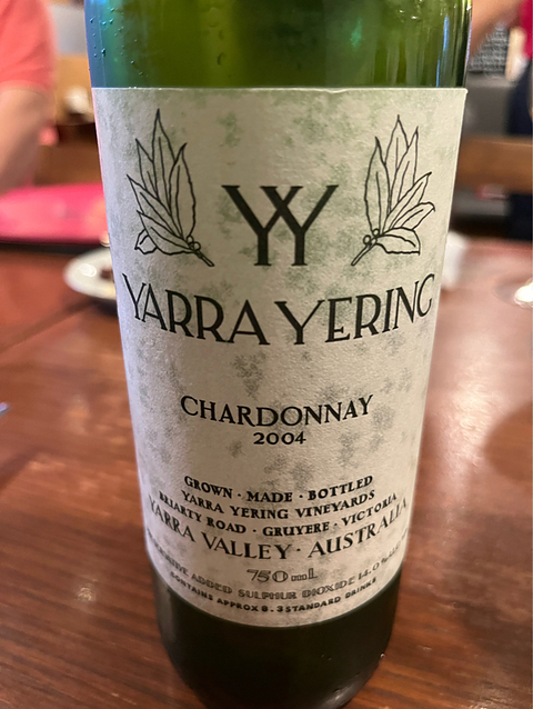 Yarra Yering Chardonnay(ヤラ・イエリング シャルドネ)