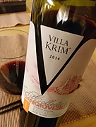 Villa Krim Art Collection Sangiovese(2014)