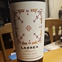 Juana Larrea Malbec Reserva(2014)