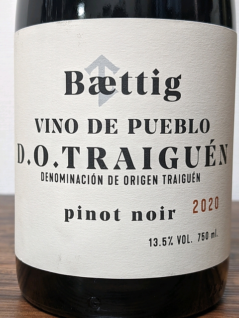 Baettig Vino de Pueblo Pinot Noir(ベティッグ ヴィーノ・デ・プエブロ ピノ・ノワール)