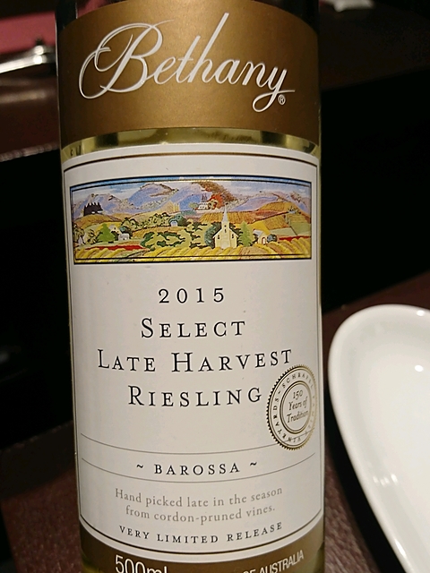 Bethany Select Late Harvest Riesling