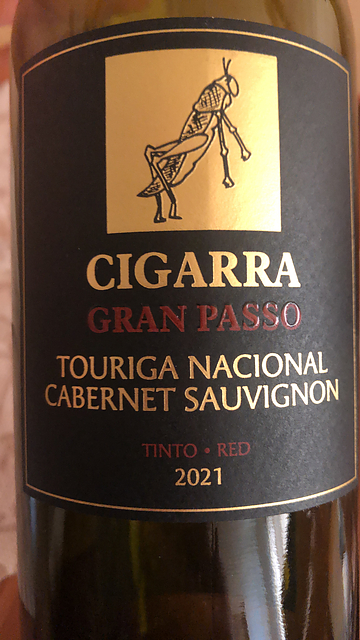 Casa Santos Lima Cigarra Gran Passo