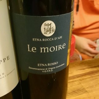 Etna Rocca d'Api Le Moire Etna Rosso