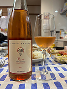 ゲオルク・ブロイヤー シュペートブルグンダー ロゼ(2021)