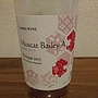 丹波ワイン Muscat Bailey A(2015)