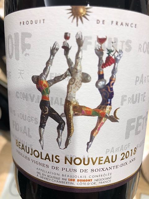 Lou Dumont Beaujolais Nouveau Vieilles Vignes(ルー・デュモン ボージョレ ヌーヴォー ヴィエイユ・ヴィーニュ)
