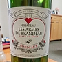 Ch. Les Armes de Brandeau Cuvée du Coeur(2010)