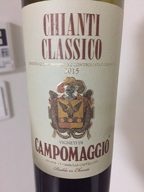 Campomaggio Chianti Classico(カムポマジオ キアンティ・クラッシコ)