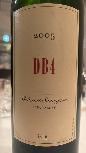 Bryant Family Vineyard DB4 2005