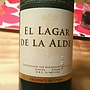 El Lagar de la Aldea Tinto