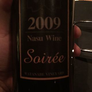 Nasu Wine Soirée 2009