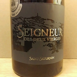 Saint Saturnin Seigneur des Deux Vierges