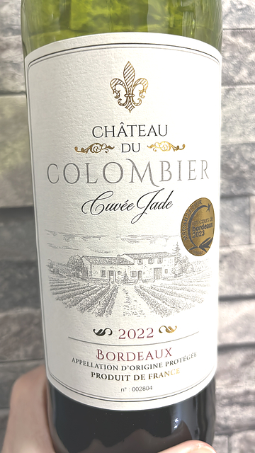 Ch. du Colombier Cuvée Jade