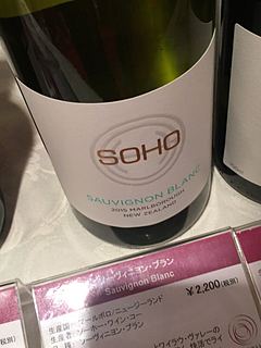 写真（ワイン） by WINE NINJA