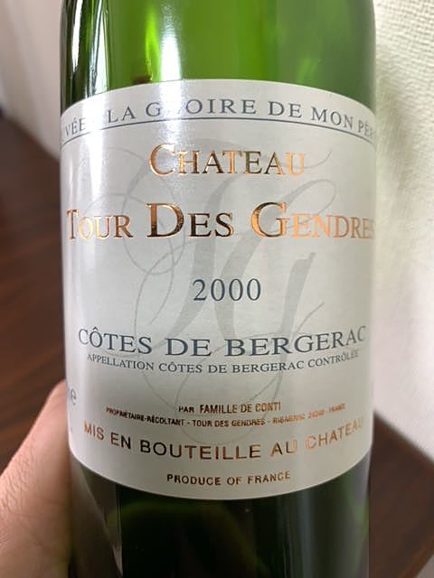 Ch. Tour des Gendres Côtes de Bergerac Cuvée La Gloire de Mon Père 2000