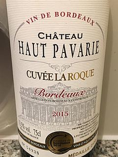 Ch. Haut Pavarie Cuvée La Roque(シャトー・オー・パヴァリエ キュヴェ・ラ・ロケ)