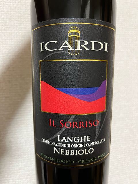 Icardi Il Sorriso Langhe Nebbiolo