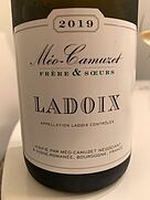 メオ・カミュゼ フレール・エ・スール ラドワ