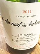 Le Clos Neuf des Archambaults Arpent du Mitan(2011)