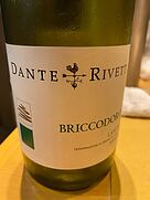 Dante Rivetti Briccodoro Langhe Arneis