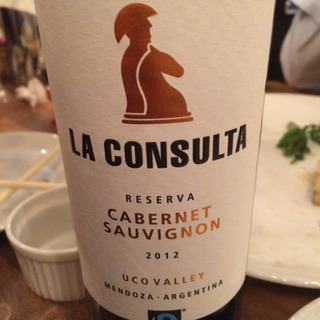 La Consulta Reserva Cabernet Sauvignon(ラ・コンスルタ レゼルヴァ カベルネ・ソーヴィニヨン)