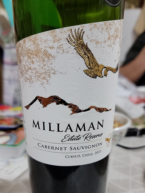 Millaman Estate Reserve Cabernet Sauvignon(ミラマン エステート・リザーヴ カベルネ・ソーヴィニヨン)