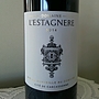 Dom. l'Estagnere Rouge(2014)