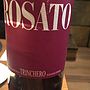 トリンケーロ ロザート