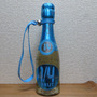Nicolas Feuillatte One Fo(u)r Brut