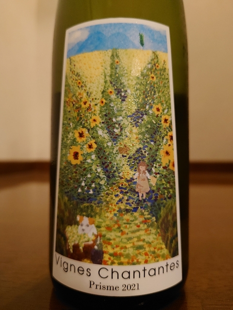 Miyamoto Vineyard Vignes Chantantes Prisme 2021