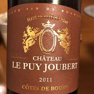 Ch. Le Puy Joubert(シャトー・ル・ピュイ・ジュベール)