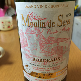 Ch. Moulin de Seret