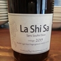 ヒトミワイナリー La Shi Sa 赤(2015)