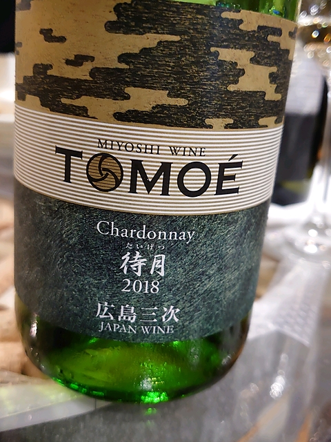 写真（ワイン） by Toshio Toyama
