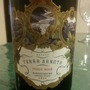 Terra Sancta Estate Pinot Noir(2012)