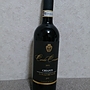 Corte Carista Chianti Classico(2015)